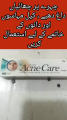 Gets the best AcneCare cream for removing the acne or scar. 
