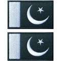 small size national  Pakistani arm Flag 2x 1.5 inch. 