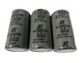 SH Capacitor 3.5 uF Made in Thailand (2pc) - Fan Capacitor. 