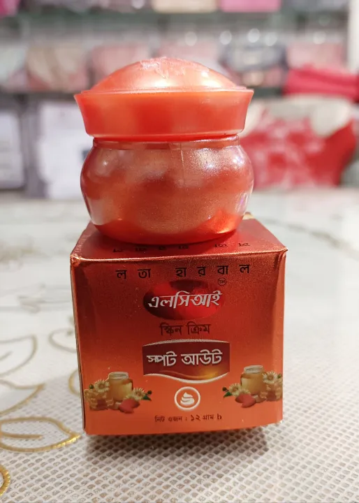 LCI%20Skin%20Cream%20Spot%20Out%20Creamm%2012gm%201pc%20-%20Image%207