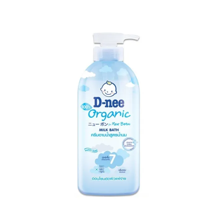 D-Nee%20Baby%20Shower%20Cream,%20Milk%20Formula,%20D-Nee%20Baby%20Milk%20Bath%20(450%20Ml.)%20Baby%20Bath%20Soap,%20Baby%20Liquid%20Soap,%20Denny%20Bath,%20Baby%20Soap,%20Baby%20Bath%20Cream%20-%20Image%204
