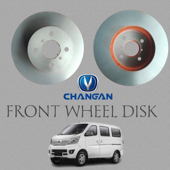 CHANGAN KARVAAN VAN FRONT WHEEL DISK | Daraz.pk