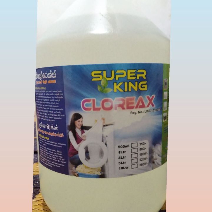 Colorex%20%20Bleach%20Liquid%20Best%20one%20-%20Image%202