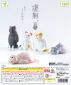 Yell world capsule toys void cat 3 cute kawaii Brown grey tabby Hachiware Calico cat Feeling Empty figures desktop car ornament. 