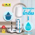 Water Filter Aj Ceramic Filter Cartridge 0.3 Micron, Faucet Model Wp-002, Easy to Install and Use. Just Rotate It to Attach to the Faucet Head. Can Be Consumed. Can Adjust Water to Many Levels (100% Genuine, with M.O.K.). 