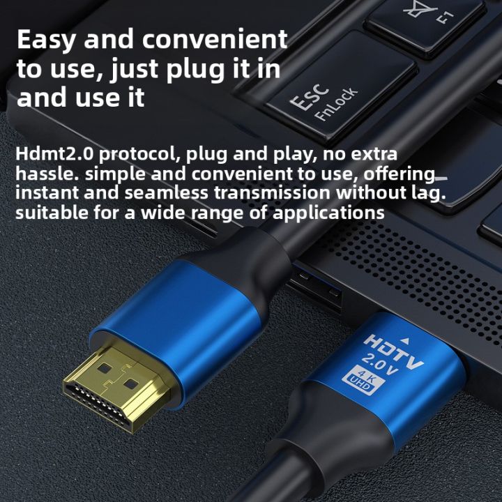 HDMI%20cable%20version%202.0%204K%20computer%20monitor%20connection%20cable%20TV%20projector%20data%20high-definition%20cable%20HDMI%20cable%20-%20Image%204
