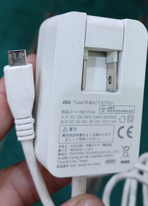 Original%20Micro%20Usb%20fast%20charger%20for%20mobiles.%20Super%20fast%20charging%20support%20-%20Image%205