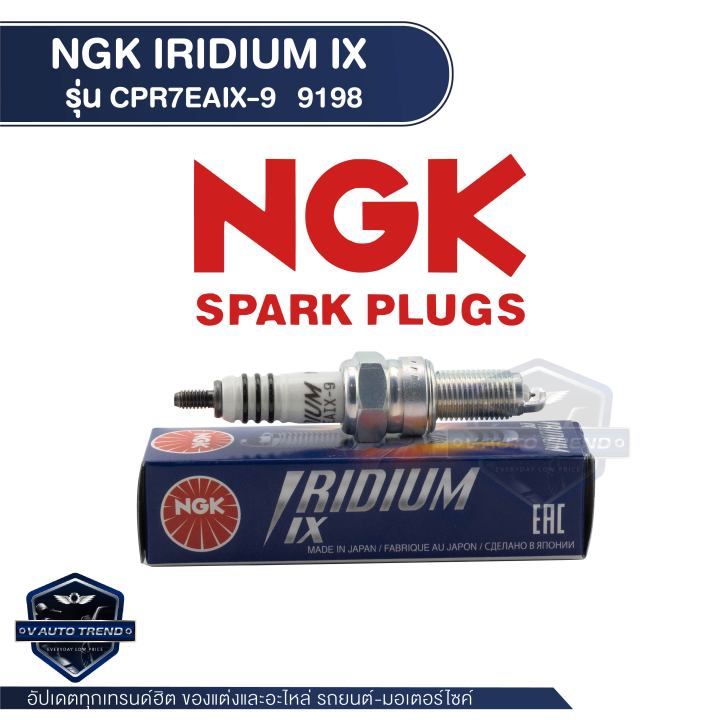 NGK%20Iridium%20IX%20Spark%20Plug%20model%20CPR7EAIX-9%20(9198)%20price%20per%20head%20PCX%20125/%20150/click110i/125i/%20150i/bolt/%20SCR%20950/custom/smash%20115i%20motorcycle%20spark%20plug%20Iridium%20spark%20plug%20NGK%20Spark%20Plug%20-%20Image%204