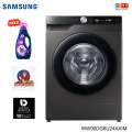 SAMSUNG 9 Kg Washing Machine With AI Control Eco Bubble WiFi WW90DG6U24AXIM. 