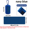 New Microfiber Towel Sports Quick-drying Super Absorbent Camping Towel Super Soft And Lightweight Gym Swimming Yoga Beach Towel.