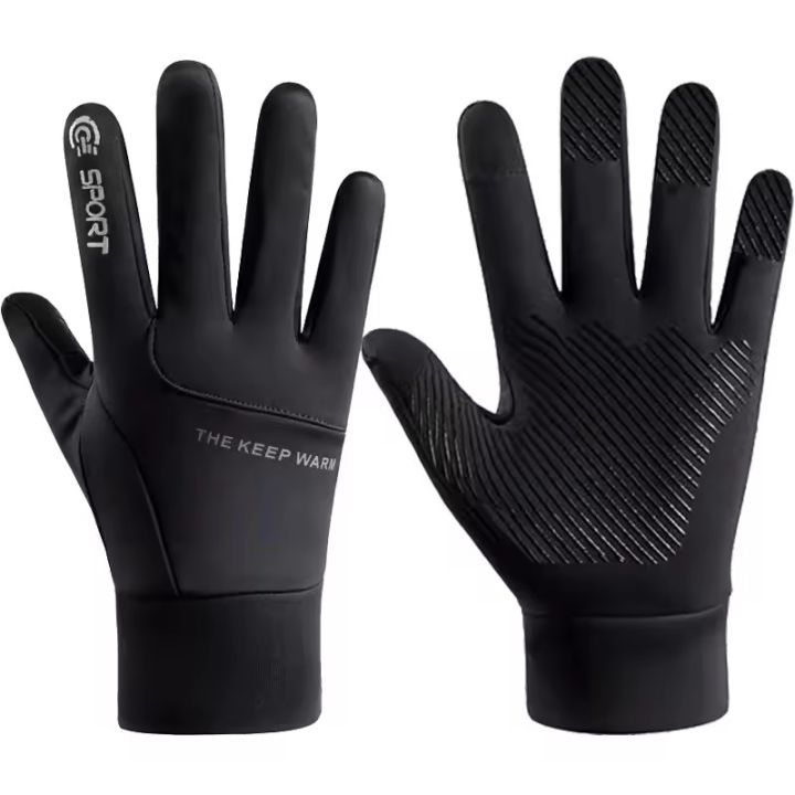 Men%20Winter%20Outdoor%20Warm%20Full%20Finger%20Gloves%20Waterproof%20Anti-Slip%20Touch%20Screen%20Compatible%20Cycling%20Sports%20Gloves%20Thickened%20Warm%20-%20Image%207