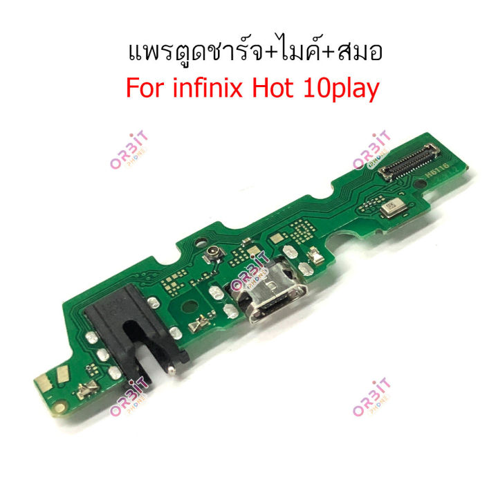 Infinix%20hot9%20play%20hot%2010%20play%20Hot%2011%20play%20flex%20charger%20+%20Mic%20+%20Infinix%20Hot%209%20play%20hot10%20play%20hot11%20play%20for%20Infinix%20hot9%20play%20-%20Image%207