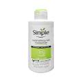 Simple Kind to Skin Replenishing Rich Moisturizer 125ml. 