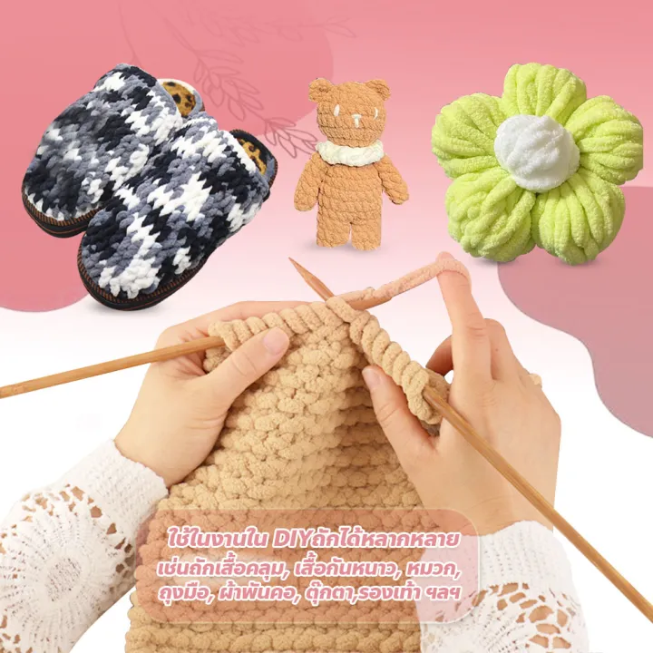 Hand%20knitted%20velvet%20yarn%20crochet%20sweater%20has%20a%20lot%20of%20colors%20to%20choose.%20-%20Image%206