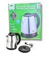 electric kettle jug 2.0 litre "1500w". 