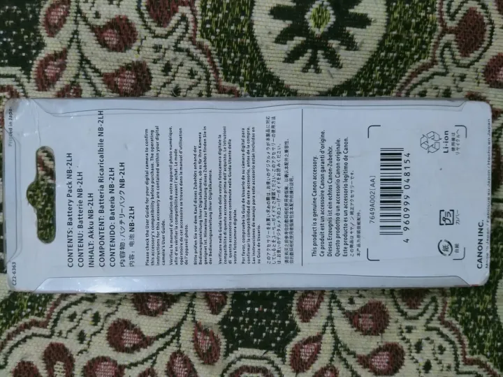 Canon%20camera%20battery%20original%20japan%20-%20Image%206