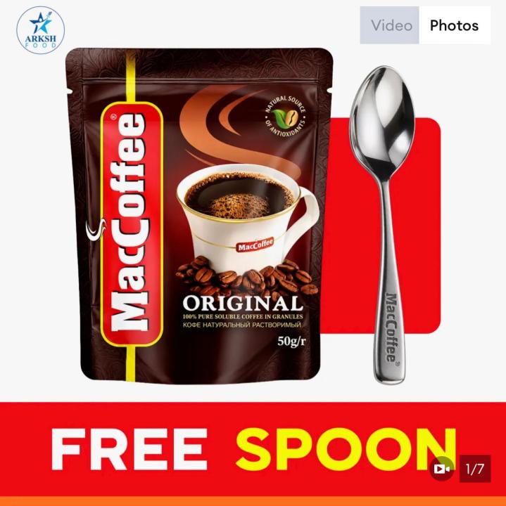 MacCoffee%20Original%20Coffee%20Pouch%2050%20gm%20(Free%20Spoon)%20-%20Image%202