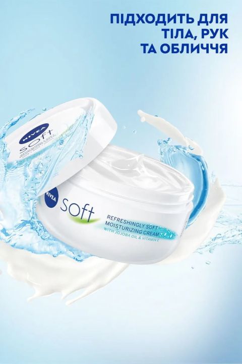 Nivea%20Soft%20Jar%20Moisturizing%20Cream%2050ml%20-%20Image%204