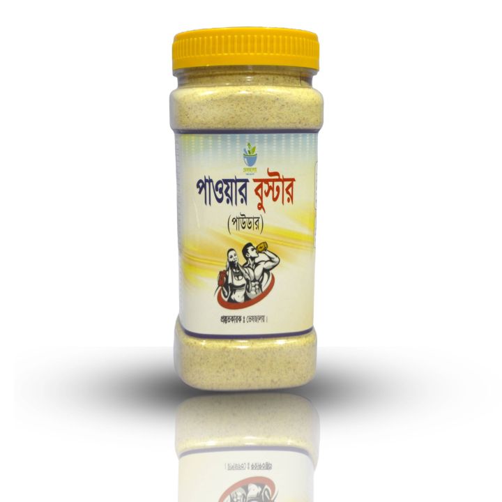 Nutrients Powder 300g | Daraz.com.bd