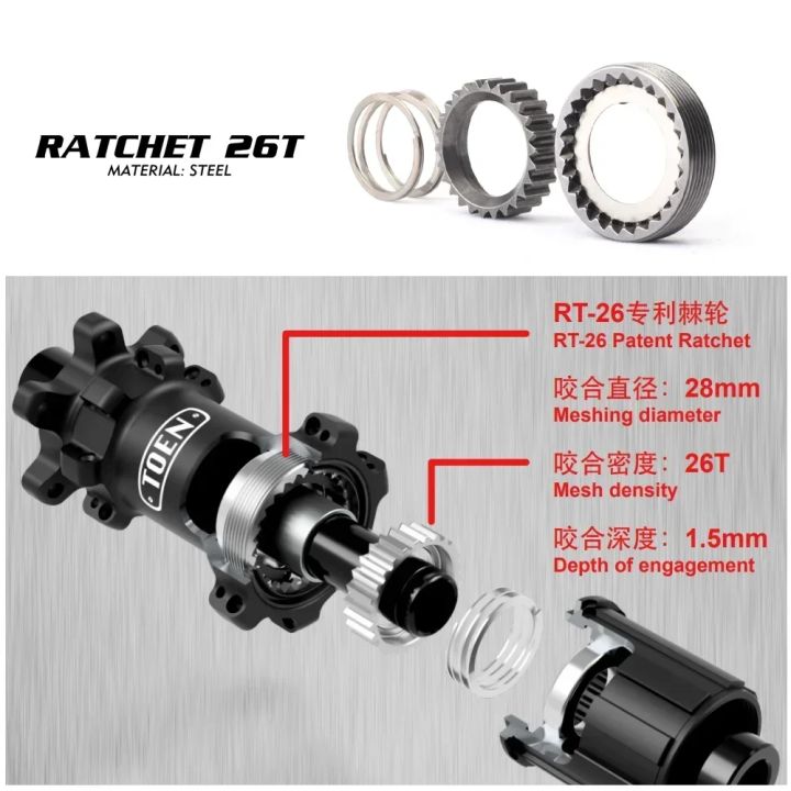GOLDIX%20Ratchet%20Hub%20370/350/310/180/160%20Series%2026T-72T%20Upgrade%20Kit%20-%20Compatible%20with%20DT%20Swiss%20Style%20Hubs%20Bicycle%20Hubs%20Wheel%20Parts%20-%20Image%206