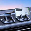 Cell Phone Car Bracket Car Navigation New Car Special Universal Anti-Slip Pad Car Dashboard Support Bracket. 
