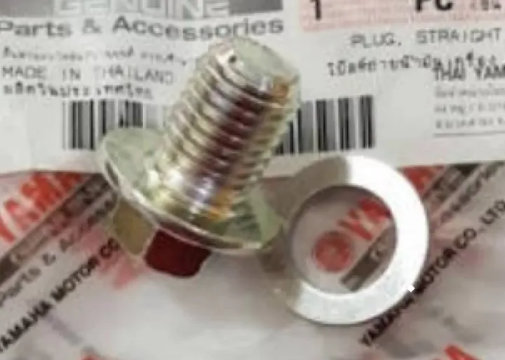 Genuine%20Mio%20engine%20oil%20nut%20-%20Image%203