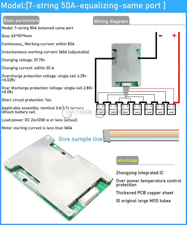 6S%207S%208S%2024V%2050A%20100A%20130A%20Li-ion%20Lifepo4%20Lithium%20Battery%20Protection%20Board%20BMS%20Balance%20electrical%20tool%20RV%20Inverter%20Backup%20Power%20-%20Image%206