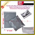 Courier poly Bag size (9x12+2) pack of 25 pcs Mailer Poly Bag Parcel poly Bag For E-Commerce Packaging Materials. 