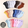 10 Pairs of Cute Solid-Color Smiling Face Pattern Children's Mid-Calf Socks, Suitable for Boys and Girls Socks. 