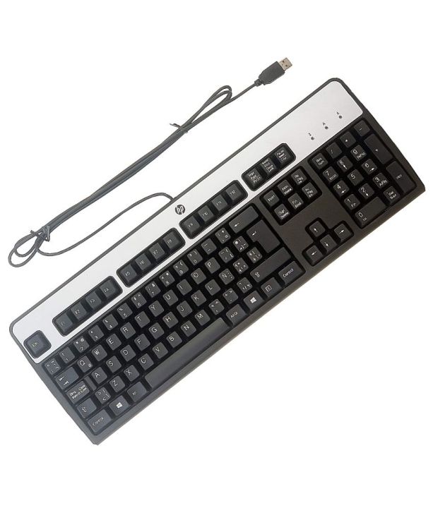 Hp%20USB%20Wired%20Keyboard%20and%20Mouse%20-%20Image%203