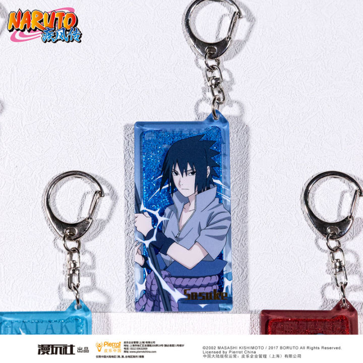 NARUTO%20Sasuke%20Uchiha%20Itachi%20Obito%20Kakashi%20China%20Official%20Authorization%20Cosplay%20Heaving%20Sand%20Key%20Chain%20Rectangular%20Ornament%20-%20Image%205