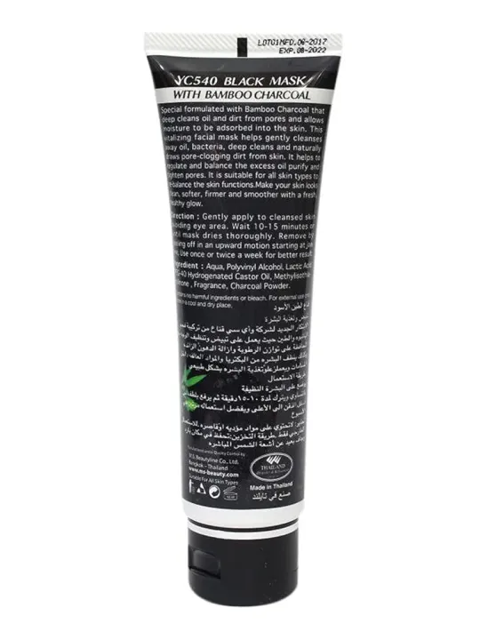 International%20Thailand%20Product%20YC%20Black%20Feel%20Off%20Mask%20With%20Bamboo%20Charcoal%20Used%20For%20male%20/Female-100%20Ml%20-%20Image%203