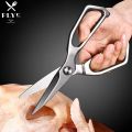 PLYS Stainless Steel Kitchen Scissors Professional Chicken Bone Meat Scissors Vegetable Scissors Multifunctional Food Scissors.