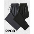2 Pieces Men's Quick-drying Breathable Sweatpants High Elastic nylon-spandex Fabric Straight Gym Running Pants Man Trousers.