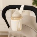 Multi-Functional Elastic Bottle Holder with 2-in-1 Phone Cup Holder, Portable Stroller Accessory, Stroller Accessory.