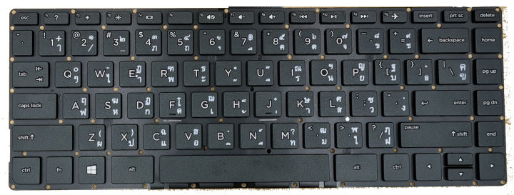 Keyboard%20HP%20Pavilion%20stream%2014-ax%2014-ax010nr%2014-ax010wm%2014-ax020wm%2014-ax020nr%2014-ax022nr%2014-ax027cl%2014-ax030nr%2014-ax030ca%2014-ax030wm%20-%20Image%202