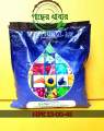 NPK Fertilizer 13 00 45 Fertilizer 100gm Repack Water Soluble Fertilizer For Plant Indian.