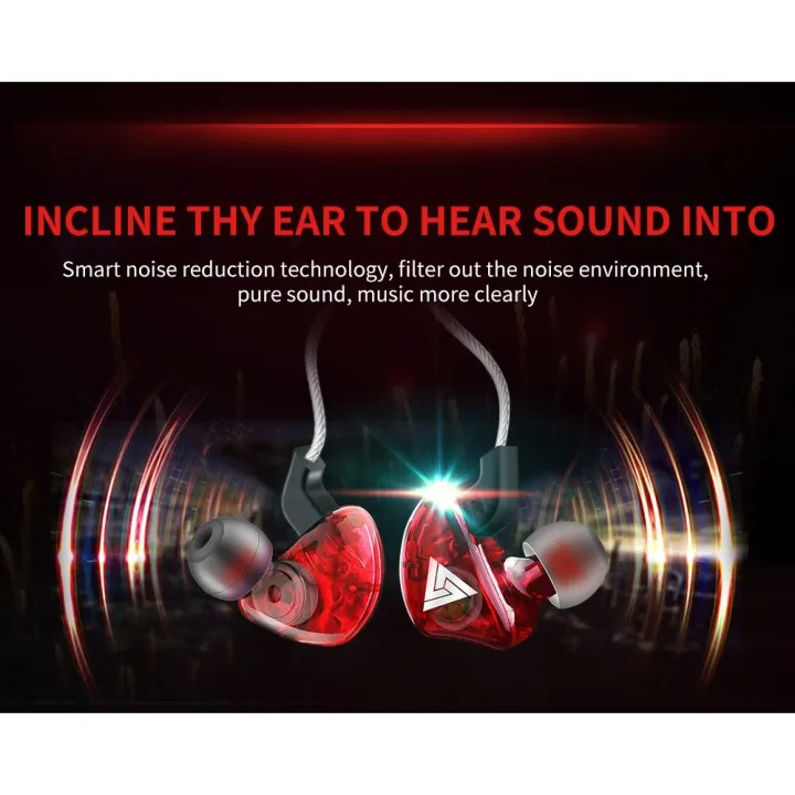QKZ%20CK5%20in%20ear%20headphones%20are%20good%20quality,%20the%20price%20is%20good,%20the%20bass%20is%20strong,%20the%20listener%20is%201.2%20meters%20long,%20100%25%20genuine.%20-%20Image%203