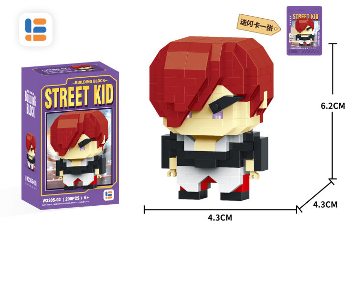 Anime%20THE%20KING%20OF%20FIGHTERS%20Game%20Action%20Building%20Blocks%20Kyo%20Kusanagi%20Iori%20Yagami%20Toys%20KOF%20Building%20Blocks%20%20For%20children%20-%20Image%203