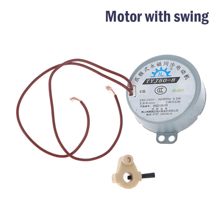 TDY50%20Synchronous%20Motor%20Electric%20Fan%20AC%20Shaking%20Head%20Permanent%20Magnet%20Motor%20220V%20-%20Image%207