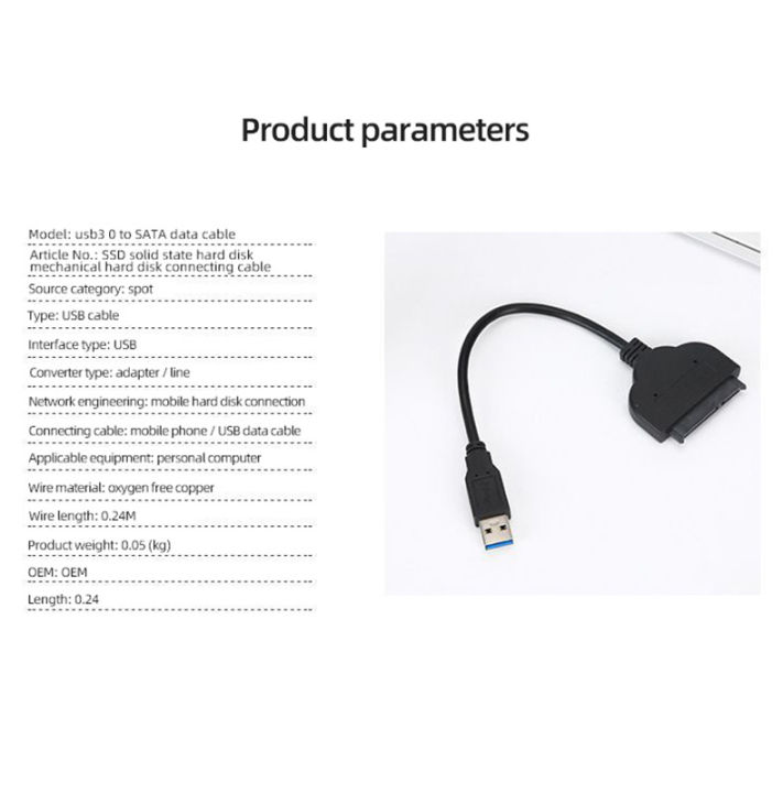 USB%203.0%20to%20SATA%20III%20Cable%20Support%202.5%20Inch%20External%20HDD%20SSD%20Hard%20Drive%20Adapter%20Cable%20Computer%20Connector%20Converter%20For%20PC%20Laptops%20-%20Image%205