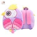 Animal Themed Preschool Bagpack For 2 - 4 Years Old Baby Cute Cartoon Design Bag. 