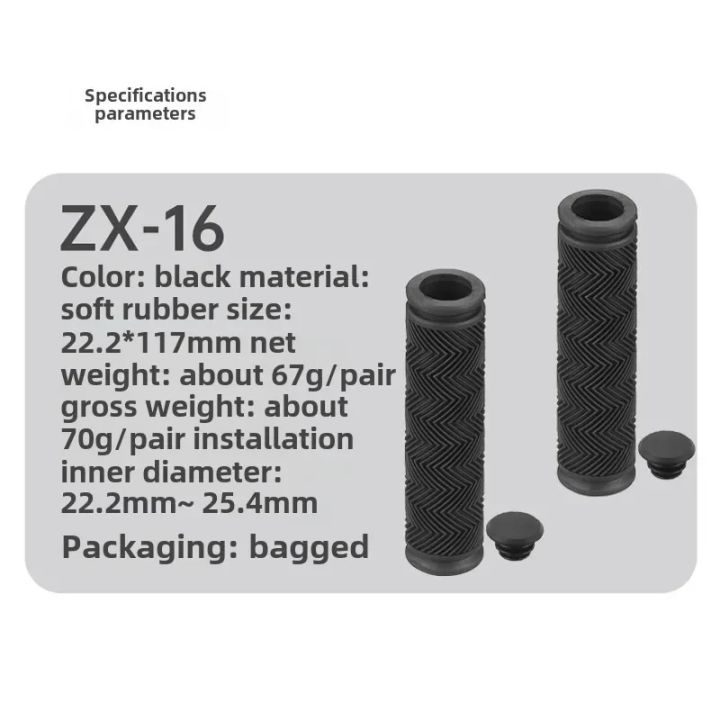 Mountain%20bike%20double%20water%20pattern%20rubber%20bike%20grip%20dead%20flying%20handlebar%20set%20bicycle%20handlebar%20color%20riding%20supplies%20accessorie%20-%20Image%206