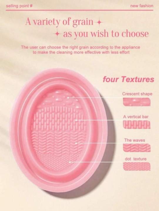 Pink%20Makeup%20Brush%20Cleaning%20Bowl%20Set%20with%201%20Flocking%20Powder%20Puff%20&%201%20Blender%20Sponge%20Beauty%20Blenders%20&%20Cosmetic%20Tools%20-%20Image%205