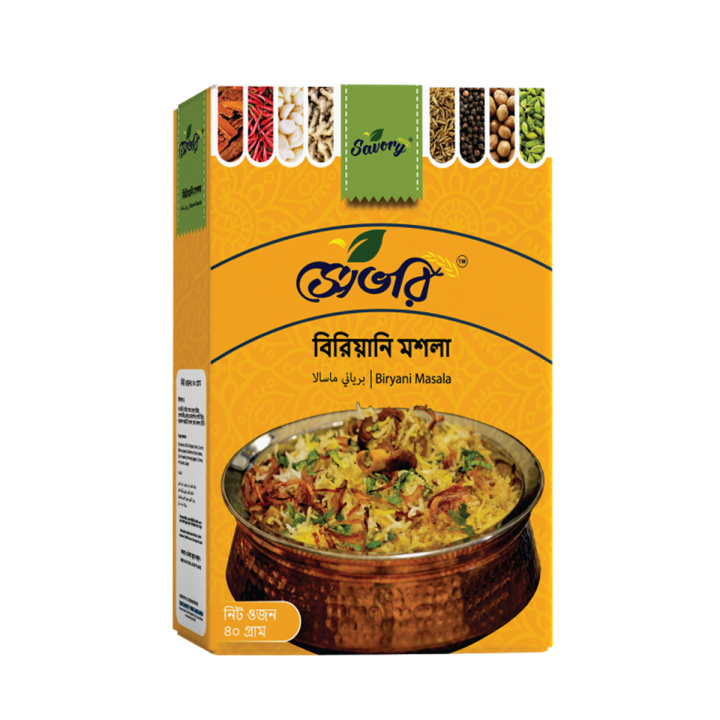 Savory%20Spice%20Combo%20(Meat%20Masala+Chicken%20Masala+Biriyani%20Masala)%20-%20Image%202
