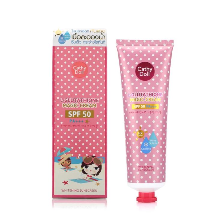 International Korean Product Cathy DOll L-Glutathione Magic Cream Whitening Sunscreen Used For male /female...60Ml