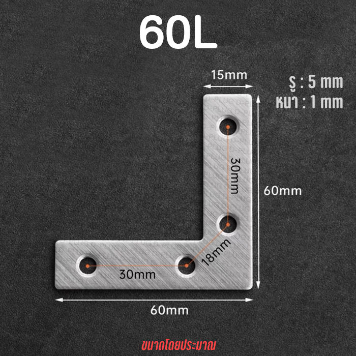 Stainless%20steel%20slotted%20angle%20t%20-%20Image%204