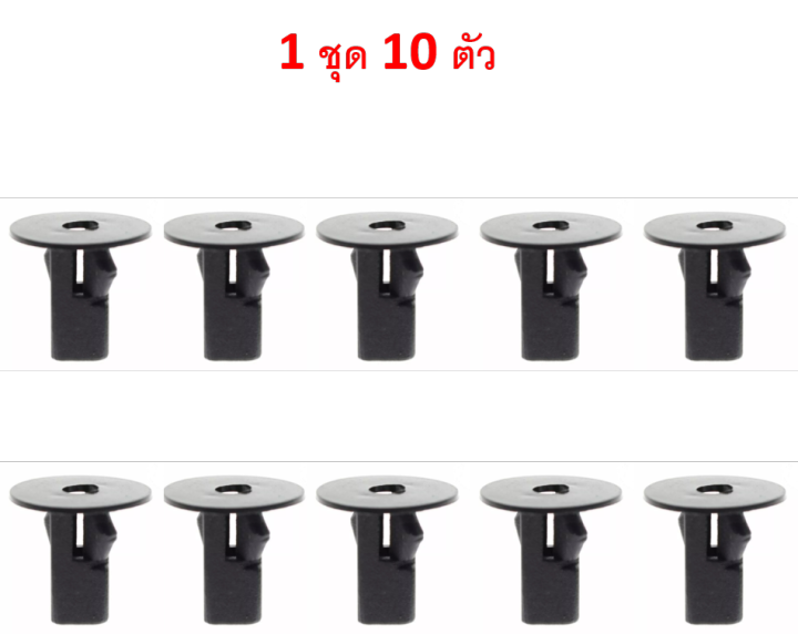 SKU--A031%20(choose%2010/20/30/50%20units)%20plastic%20clips,%20wheel%20arch%20clips,%20threaded%20clips,%20release%20bolts,%20Fender%20bolts,%20Toyota%20used%20to%20replace%20part%2090189-06013%20-%20Image%206