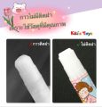 Ready to Send glue sticks, eyebrows glue sticks, cute cartoon glue sticks, small tube glue, cute pattern, easy to carry tube glue.. 