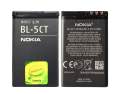 Nokia Battery BL-5CT. 